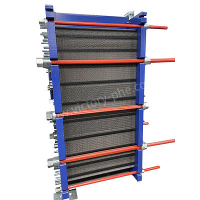 Metal Lehimlenmiş Isı Değiştiricisi Sıcaklık Değiştiricisi